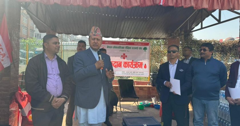 नेपाल लोकतान्त्रिक शैक्षिक परामर्श संघको भुकम्पका घाईतेहरुको सहयोगार्थ रक्तदान कार्यक्रम